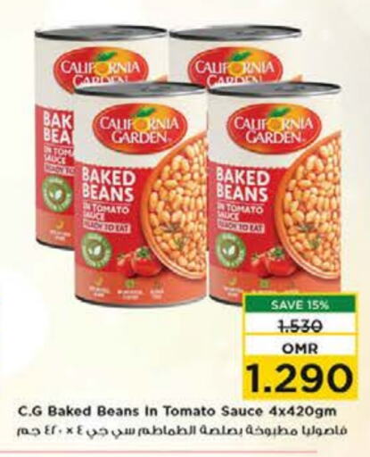 CALIFORNIA GARDEN Baked Beans  in Nesto Hyper Market   in Oman - Muscat