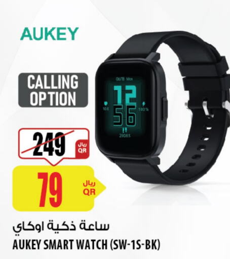 AUKEY   in Al Meera in Qatar - Doha