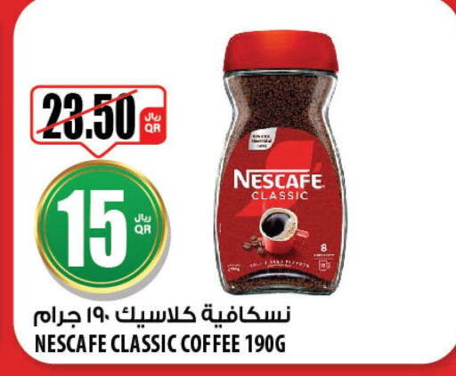 NESCAFE Coffee  in Al Meera in Qatar - Doha