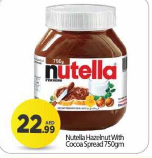 NUTELLA Chocolate Spread  in BIGmart in UAE - Dubai