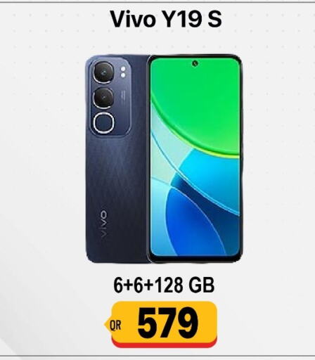 VIVO   in Cairo Phones in Qatar - Al Wakra