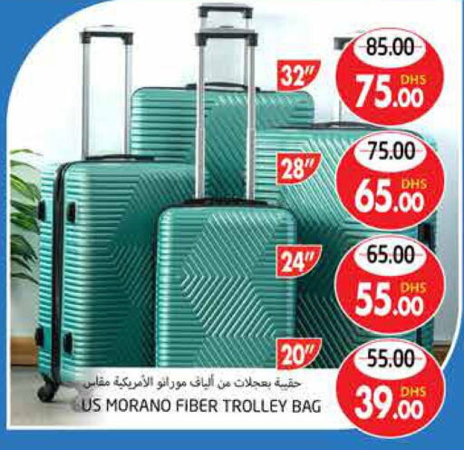  Trolley  in PASONS GROUP in UAE - Al Ain