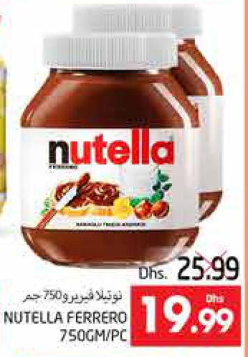 NUTELLA Chocolate Spread  in PASONS GROUP in UAE - Al Ain