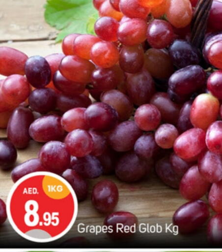  Grapes  in TALAL MARKET in UAE - Dubai