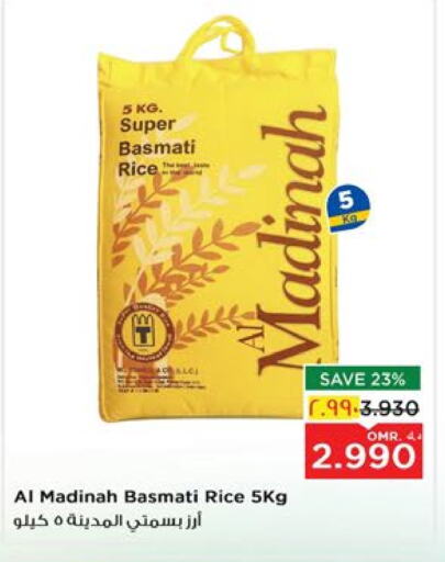 Basmati