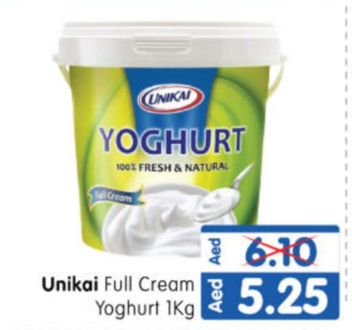 UNIKAI Yoghurt  in Al Madina Hypermarket in UAE - Abu Dhabi