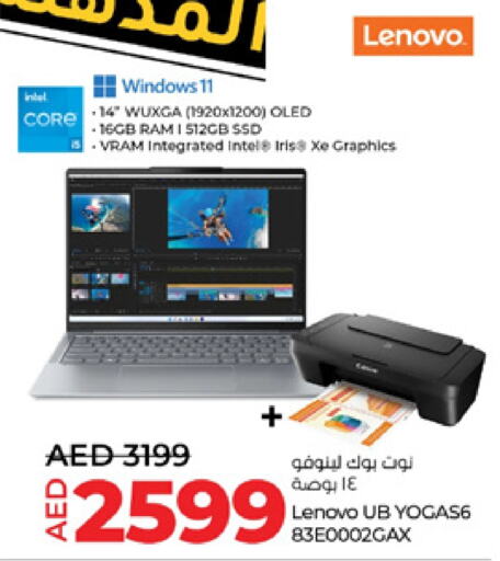 LENOVO Laptop  in Lulu Hypermarket in UAE - Dubai