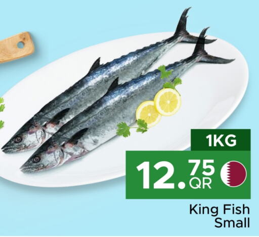  King Fish  in Family Food Centre in Qatar - Doha