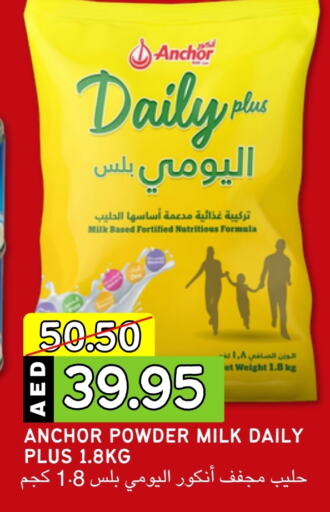 ANCHOR Milk Powder  in Select Market in UAE - Abu Dhabi