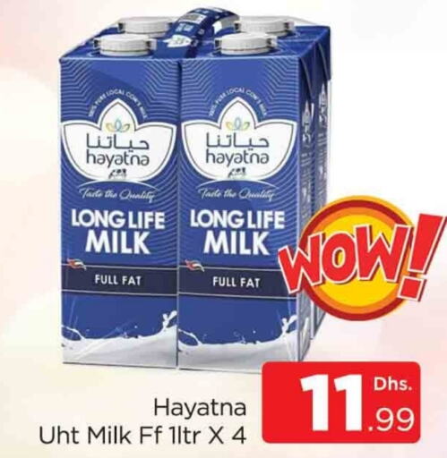 HAYATNA Long Life / UHT Milk  in AL MADINA (Dubai) in UAE - Dubai