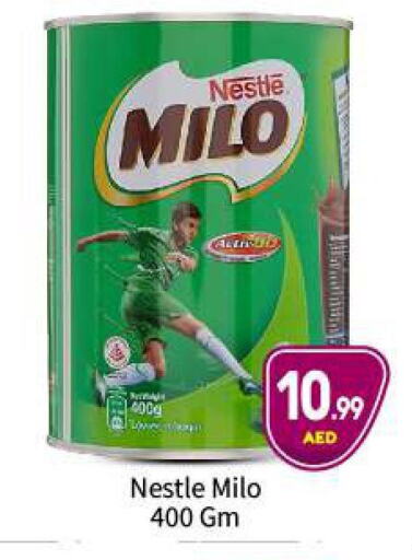 MILO   in BIGmart in UAE - Abu Dhabi