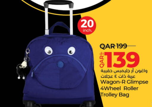  Trolley  in LuLu Hypermarket in Qatar - Al Wakra