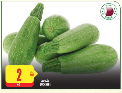  Zucchini  in Al Meera in Qatar - Doha