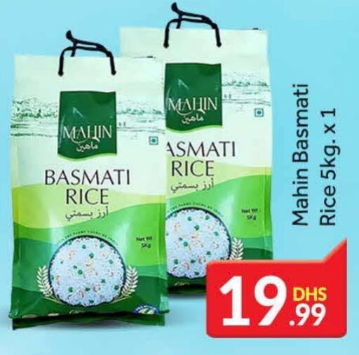  Basmati / Biryani Rice  in FOODZONE SUPERMARKET in UAE - Dubai