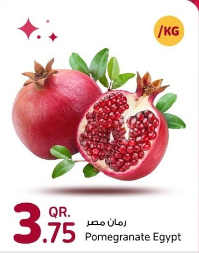 Pomegranate