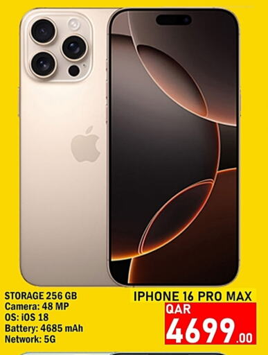 APPLE iPhone 16  in Passion Hypermarket in Qatar - Doha