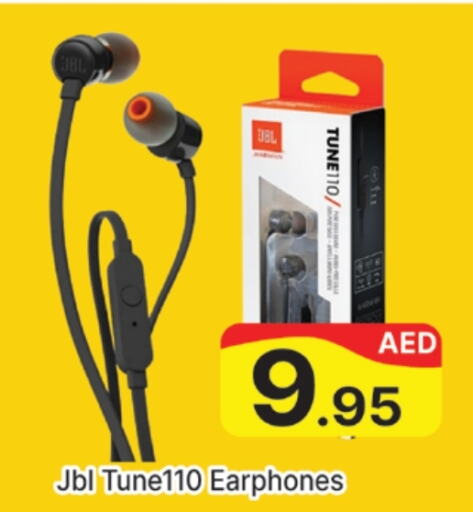 JBL   in AL MADINA (Dubai) in UAE - Dubai