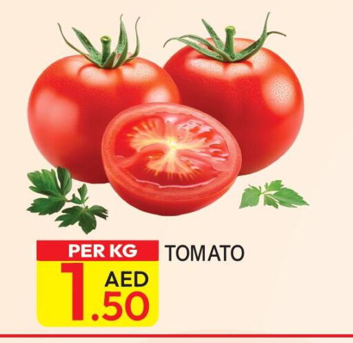 Tomato