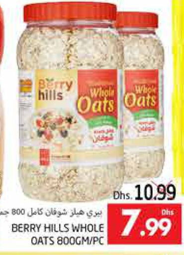 BERRY HILLS Oats  in PASONS GROUP in UAE - Al Ain