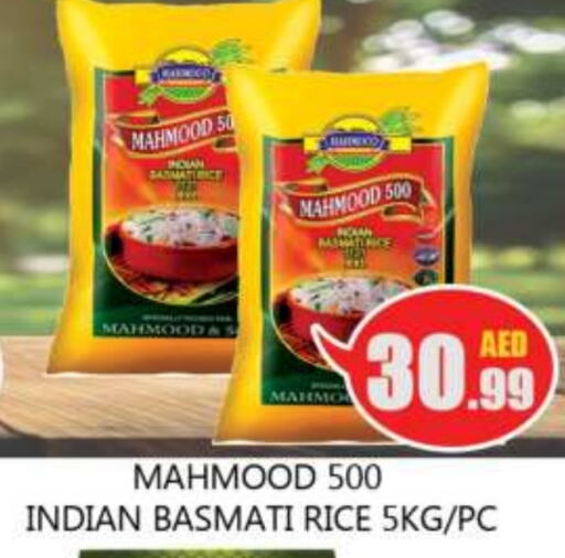 Basmati