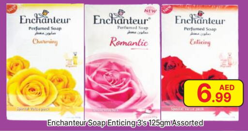 Enchanteur   in AL MADINA (Dubai) in UAE - Dubai