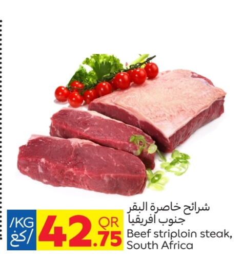  Beef  in Carrefour in Qatar - Doha