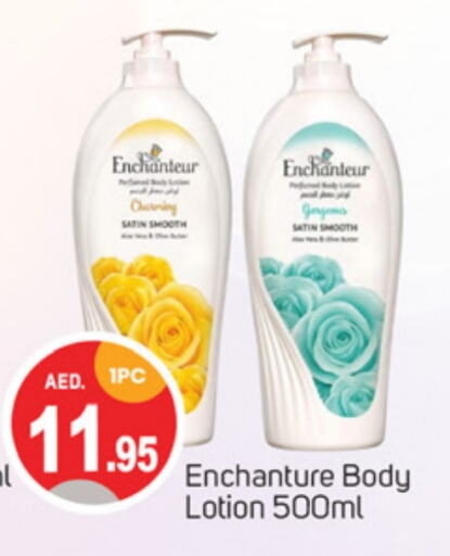 Enchanteur Body Lotion & Cream  in TALAL MARKET in UAE - Dubai