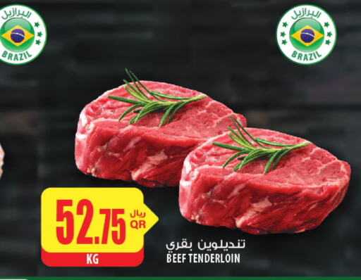  Beef  in Al Meera in Qatar - Doha