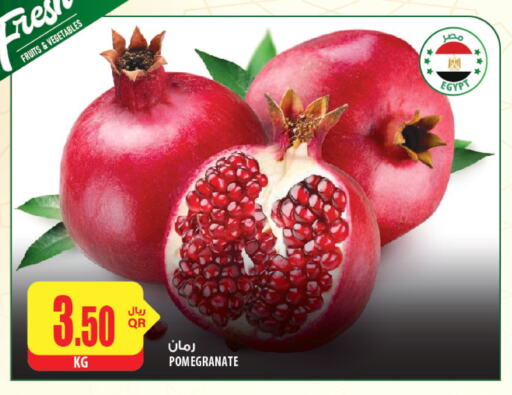 Pomegranate