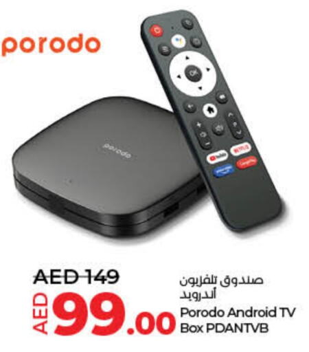  TV BOX  in Lulu Hypermarket in UAE - Sharjah / Ajman