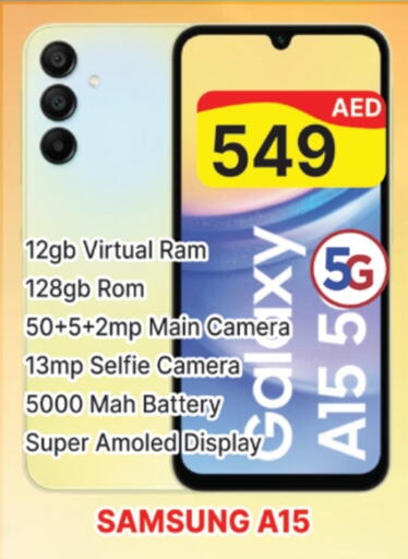 SAMSUNG   in AL MADINA (Dubai) in UAE - Dubai