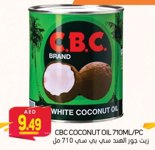 Coconut