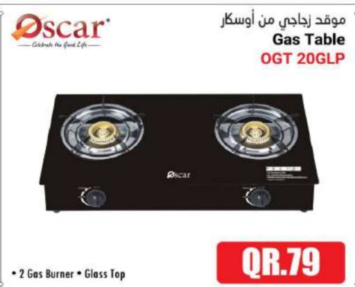 OSCAR   in Grand Hypermarket in Qatar - Al Wakra