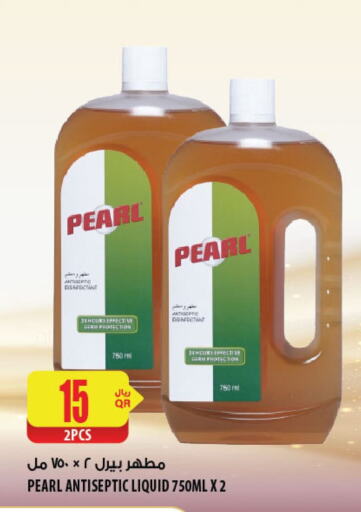 PEARL Disinfectant  in Al Meera in Qatar - Doha