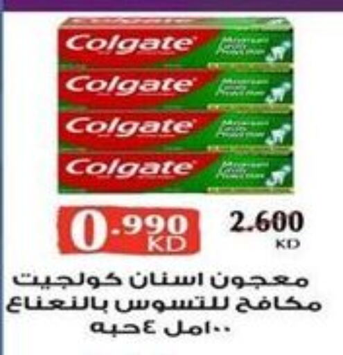 COLGATE