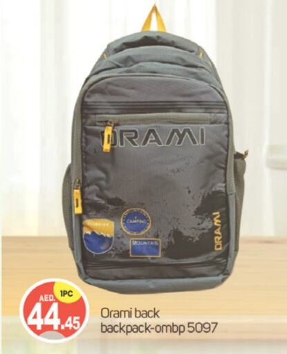  School Bag  in TALAL MARKET in UAE - Dubai