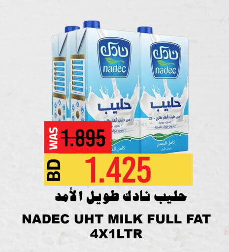 NADEC Long Life / UHT Milk  in Sama mart in Bahrain