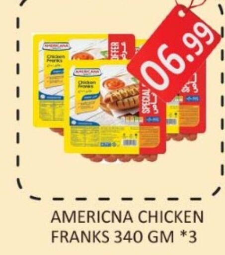  Chicken Franks  in Carryone Hypermarket in UAE - Abu Dhabi