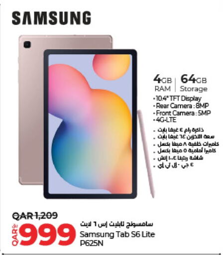 SAMSUNG   in LuLu Hypermarket in Qatar - Al Wakra