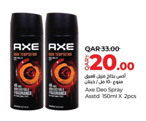 AXE   in LuLu Hypermarket in Qatar - Al Wakra