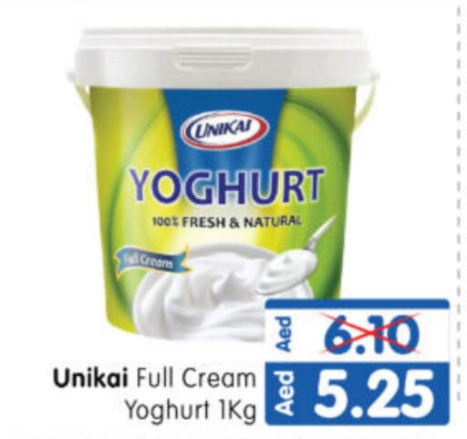 UNIKAI Yoghurt  in Al Madina Hypermarket in UAE - Abu Dhabi