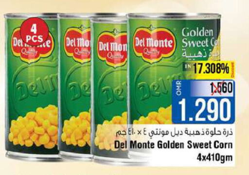 DEL MONTE   in Last Chance in Oman - Muscat