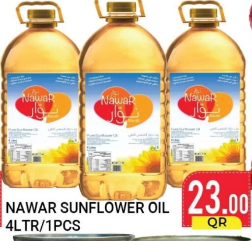 NAWAR Sunflower Oil  in New Stop n Shop @Fereej Bin Omran in Qatar - Al Wakra