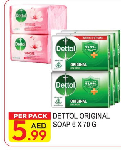 DETTOL