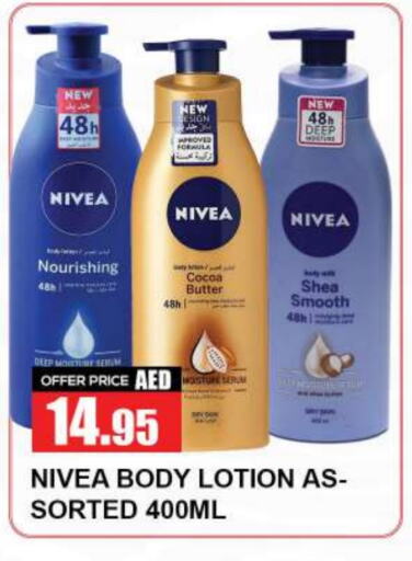 Nivea Body Lotion & Cream  in Quick Supermarket in UAE - Dubai