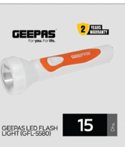 GEEPAS