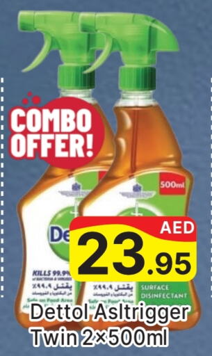 DETTOL Disinfectant  in AL MADINA (Dubai) in UAE - Dubai