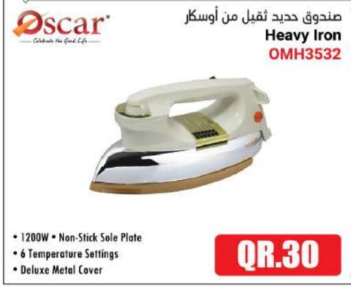 OSCAR Ironbox  in Grand Hypermarket in Qatar - Al Wakra