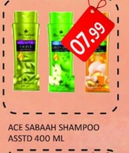 Shampoo