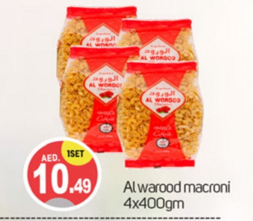  Macaroni  in TALAL MARKET in UAE - Dubai